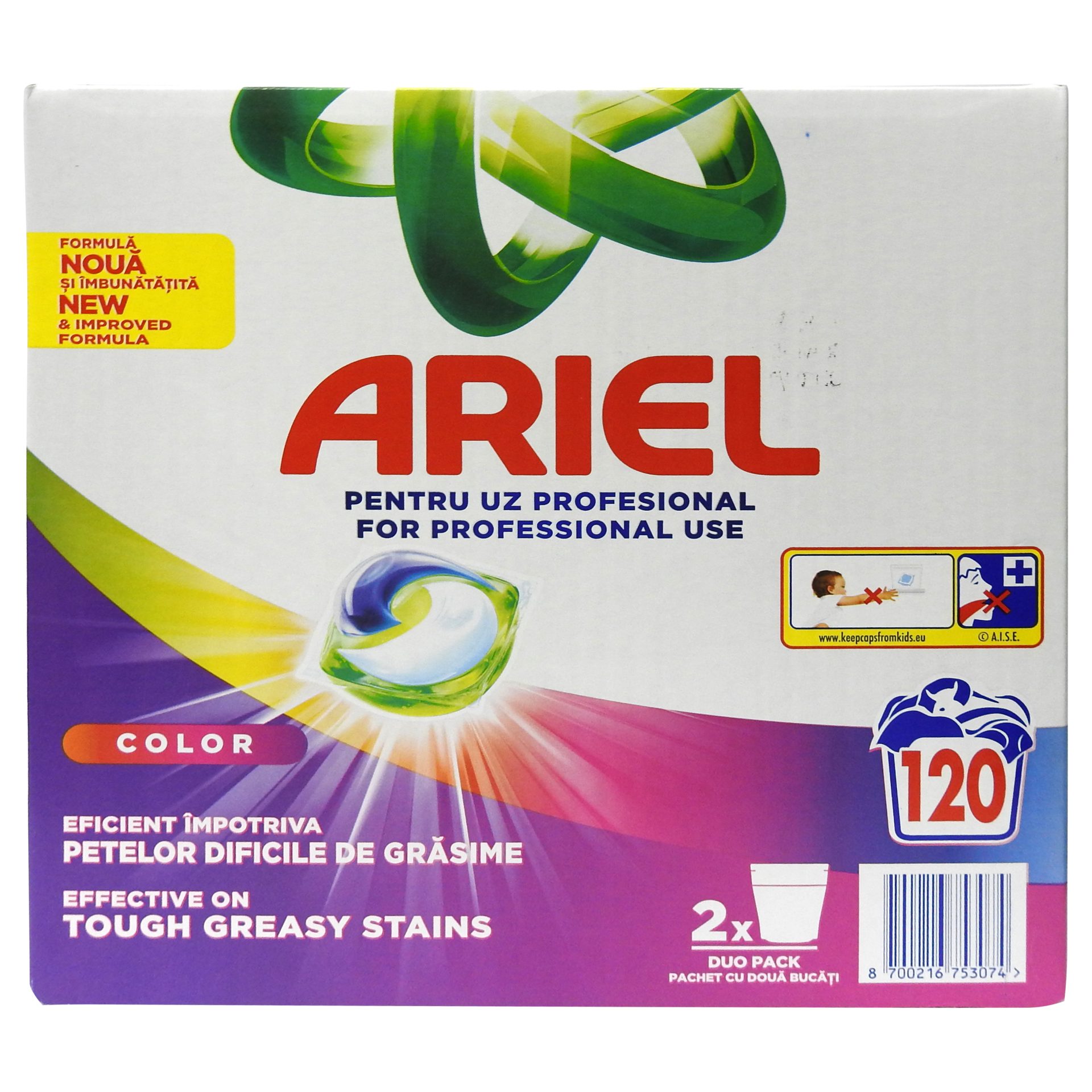 Detergent Capsule pentru Rufe Colorate, Ariel, All in 1, Set 2 x 60 Bucati