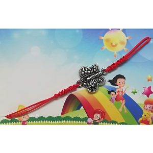 Bratara cu Impletitura pentru Copii V4 Fluture