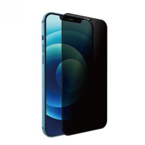 Folie Sticla securizata Flippy compatibila cu Samsung A52 4G Full Glue Privacy Negru