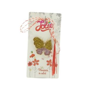 Martisor Brosa pentru Copii, Modele diverse