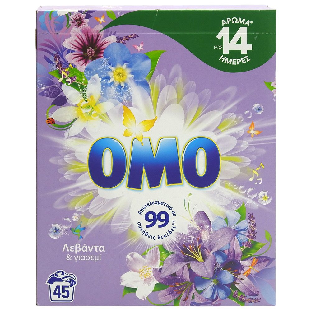 Omo Detergent Pudra 2.52 kg Lavender Jasmine 45 spalari