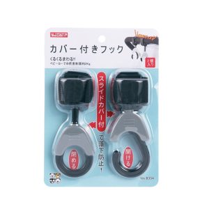 Set 2 Cârlige pentru Cărucior, Flippy, din Plastic cu Fixare Velcro, Rotire 360°, Pentru Genți și Accesorii, Sarcină Maximă 2 kg, Montare Rapidă și Utilizare Practică, Negru