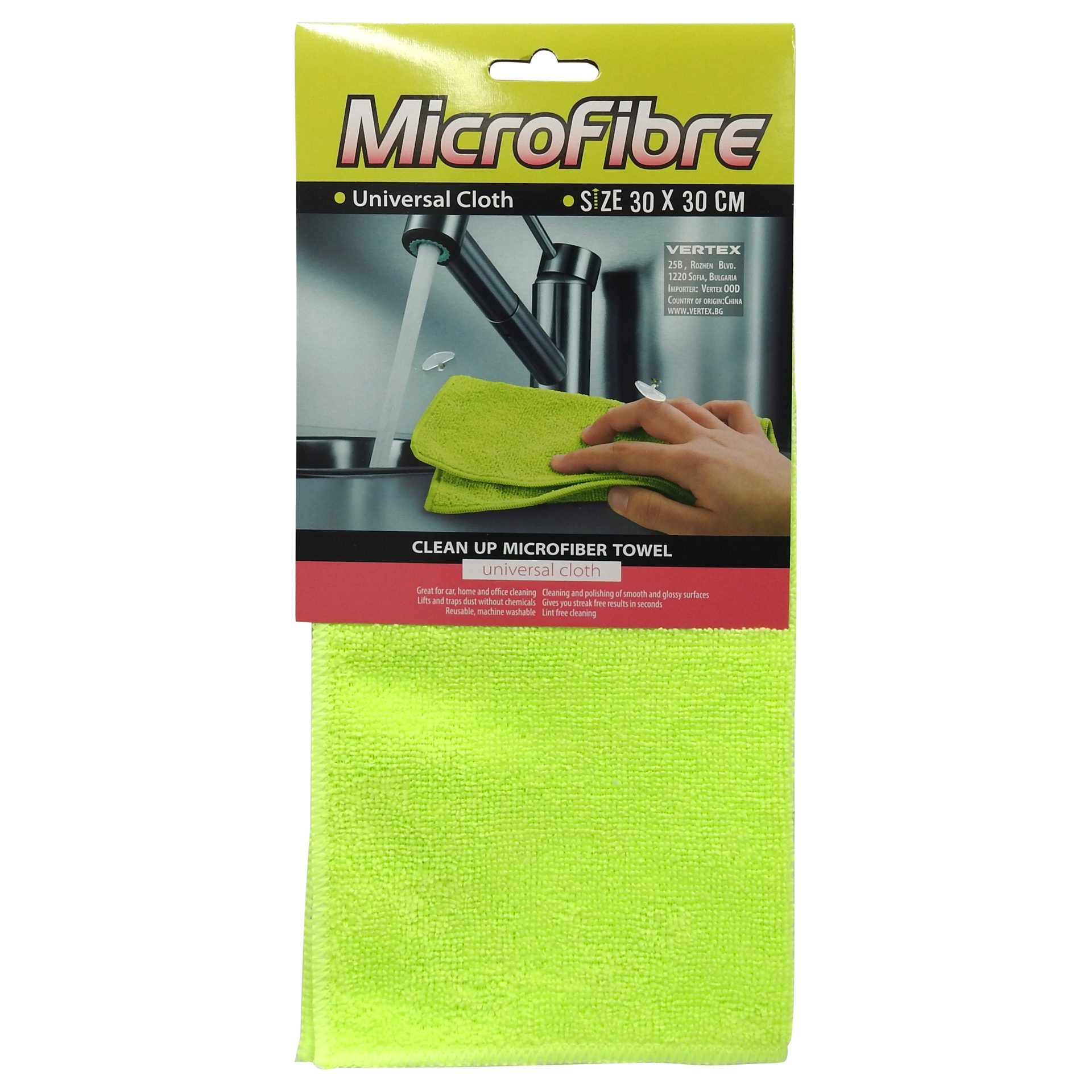 Vertex Laveta Microfibra Universala 30x30 Neon 103503